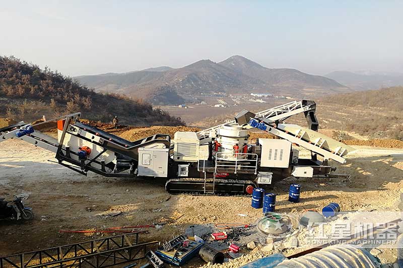 山東履帶式移動圓錐破碎機(jī)作業(yè)現(xiàn)場