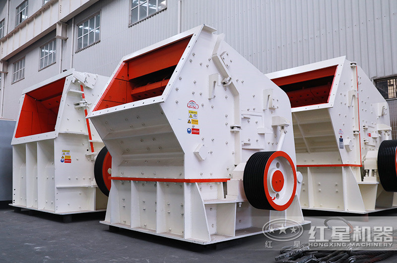 反擊式破碎機設備