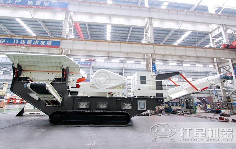 紅星履帶移動砂石環保生產設備車間