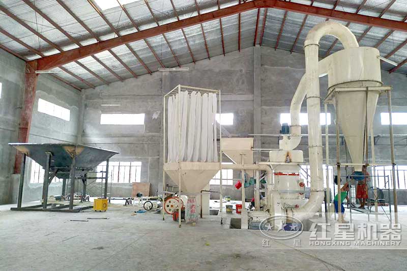 石灰石磨粉生產線現場建設初期圖片