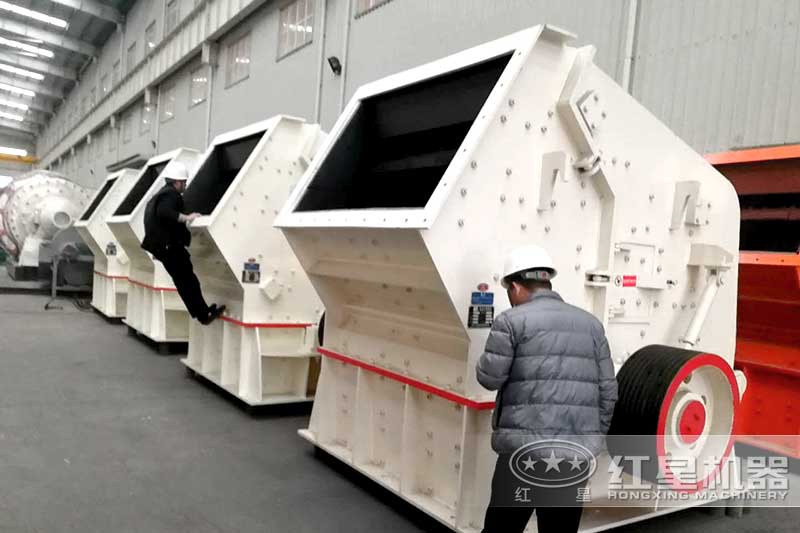 煤炭反擊式破碎機