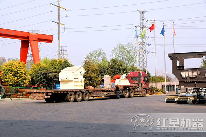 細碎制砂機與振動給料機配套發貨