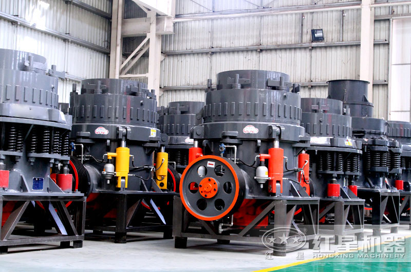 圓錐破生產車間