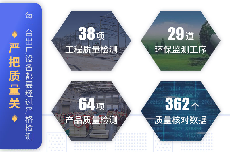 紅星期待您的到來