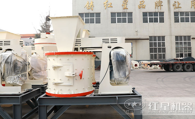 復合式制砂機