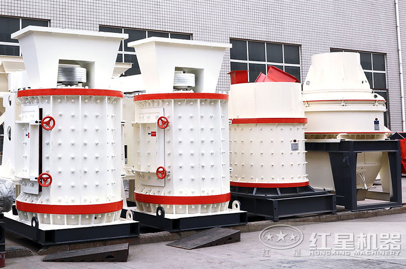 小型復合式破碎機