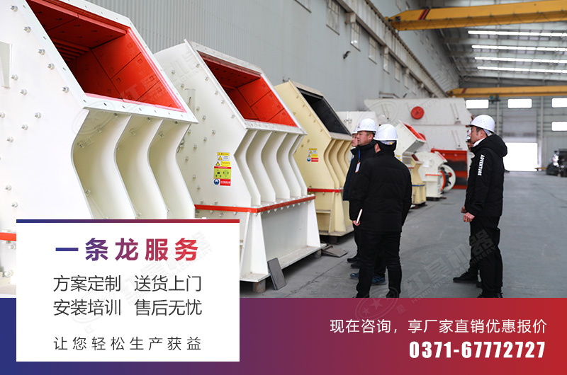 廠家直銷，價格更優惠