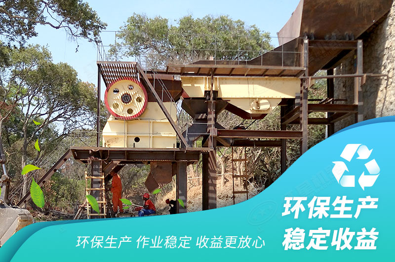 環保生產收益更穩定