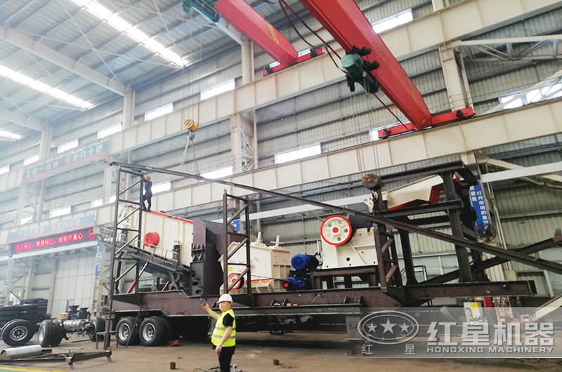 四合一移動破碎機一