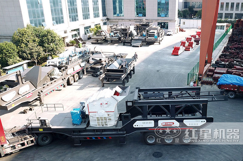 半掛式移動細碎砸石機發貨