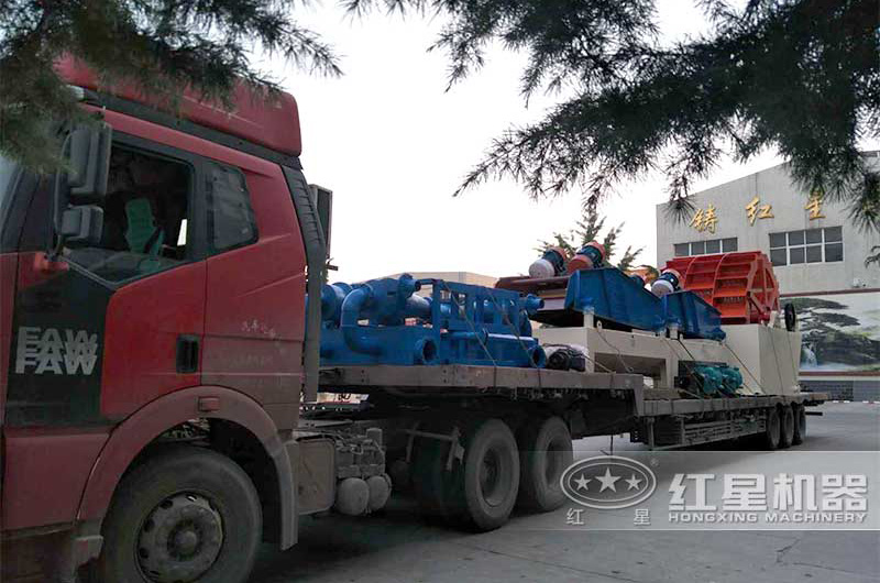 細沙回收一體機發貨