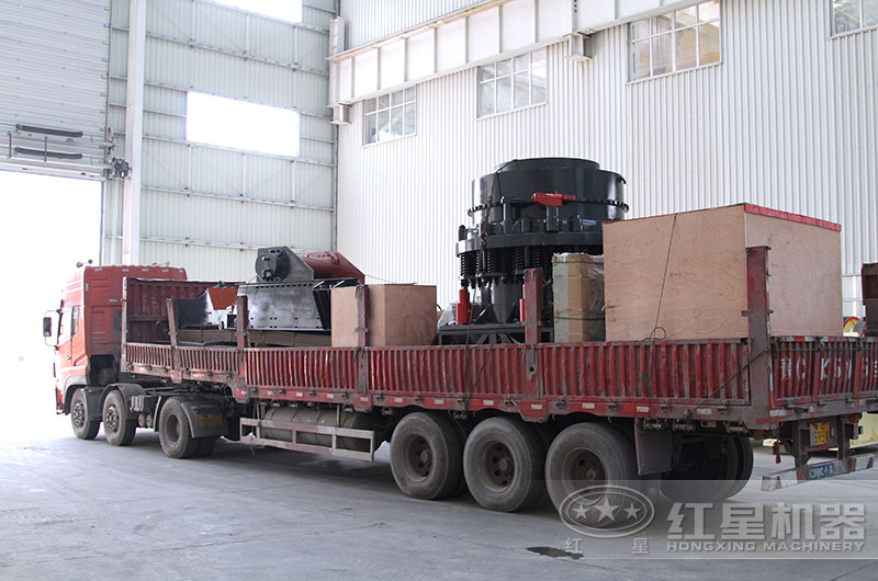 紅星生產的多缸液壓圓錐破碎機