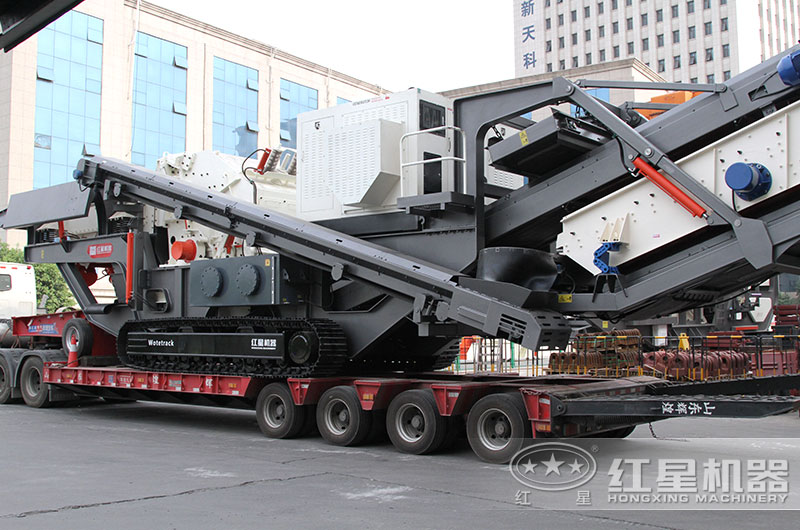 紅星移動(dòng)式破碎機(jī)廠家火熱發(fā)貨中