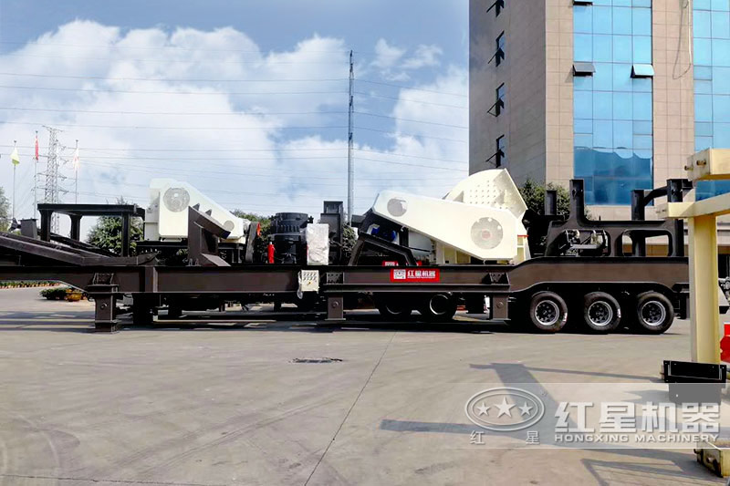 四合一移動破碎機三