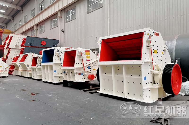 反擊式破碎機廠家新款反擊破機型