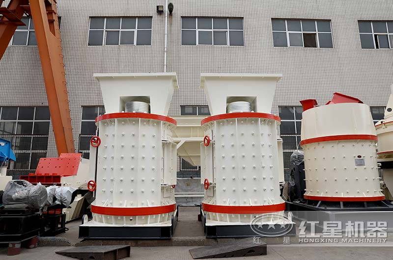 復合式破碎機設備展示