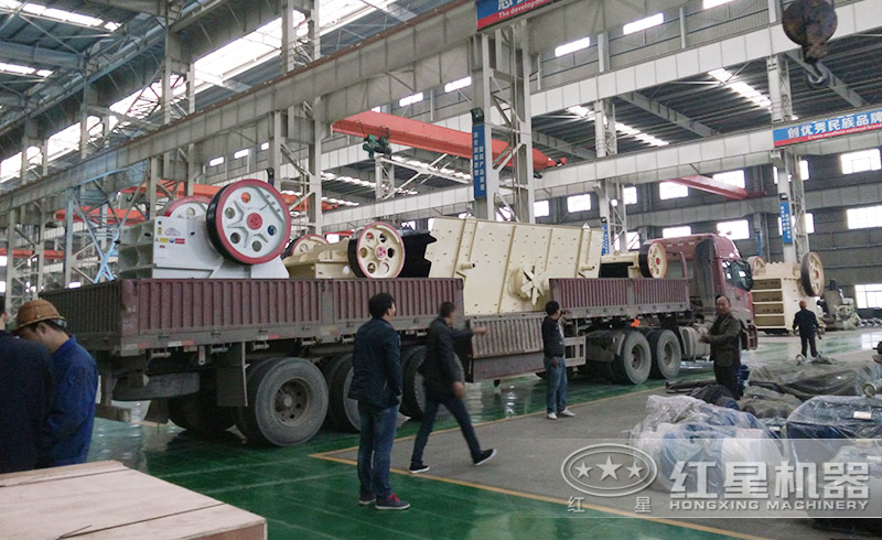 紅星廠家設備發貨現場