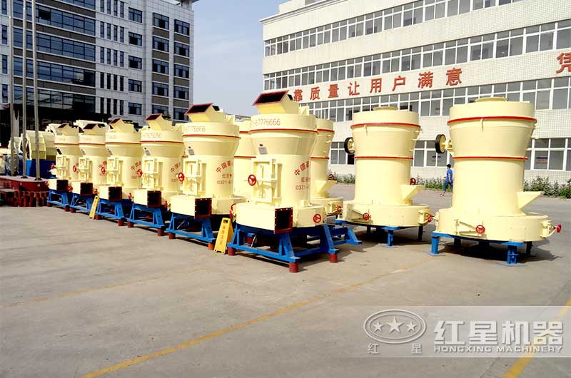 紅星廠家磨粉機價格經濟