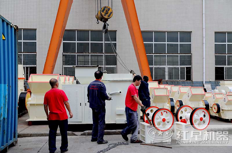 紅星機器小型顎式破碎機發貨