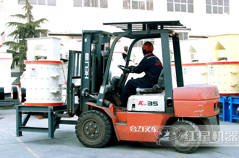 小型復(fù)合式破碎機