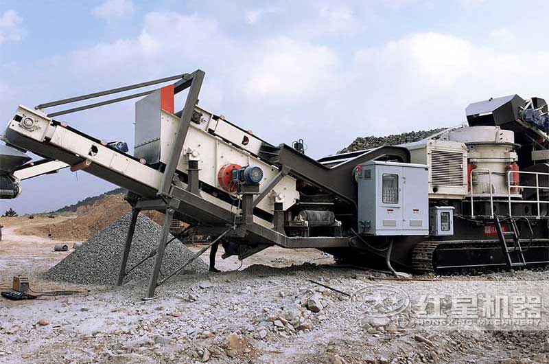 移動土渣處理機械