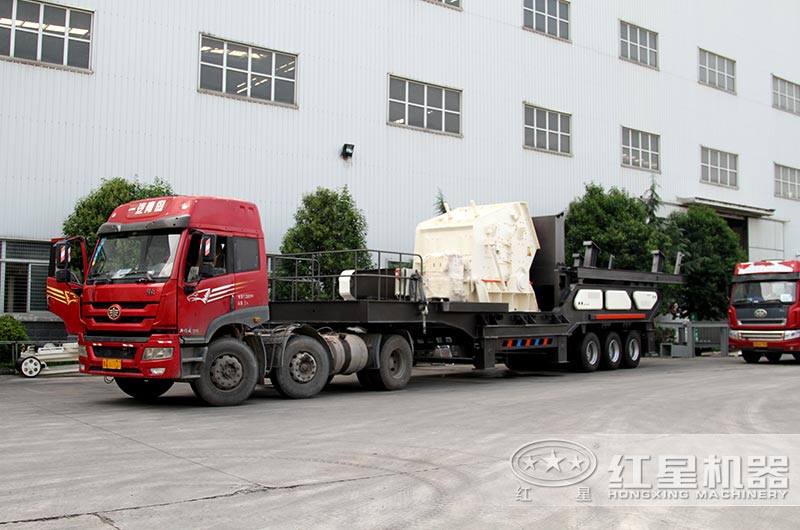 反擊破移動破碎站