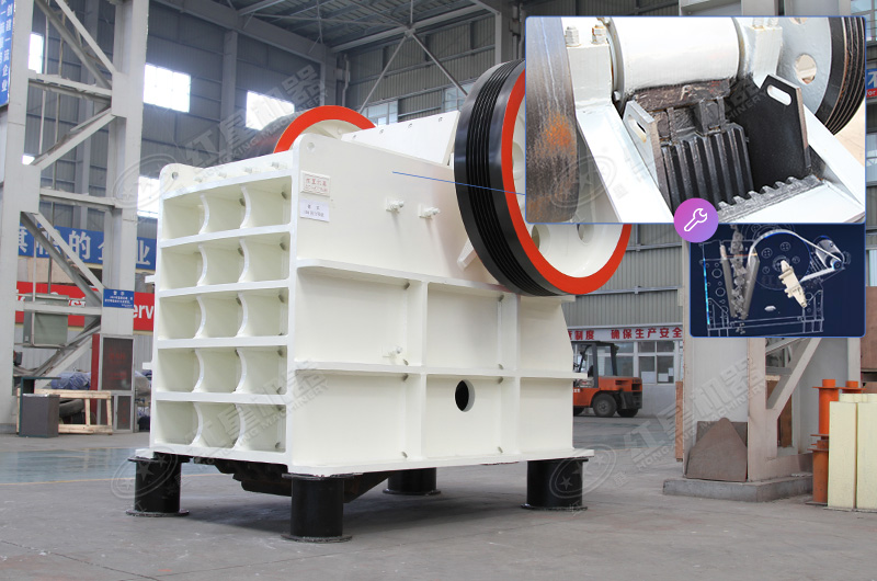 板對板破碎機腔型