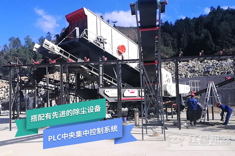 移動破碎站性能更先進