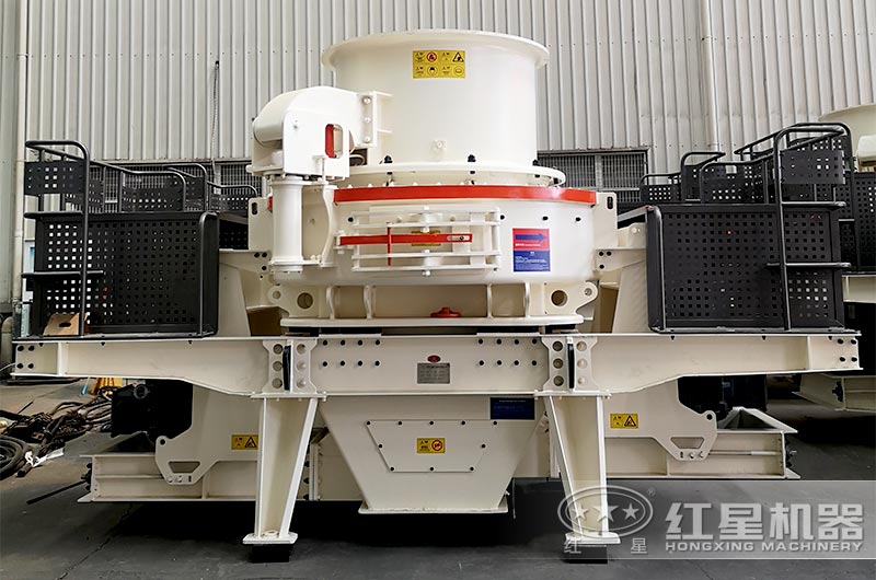 主機分級_低速制砂_紅星機器A7系列整形制砂機