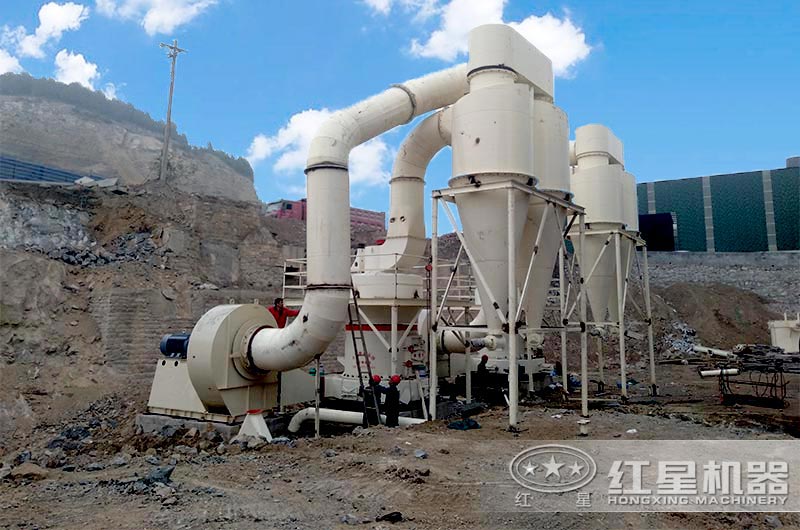 紅星磨粉機現場