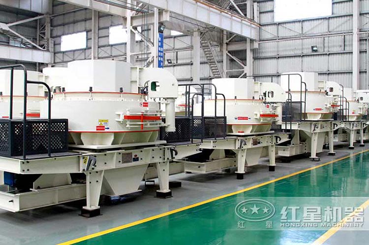 沖擊式破碎機(jī)