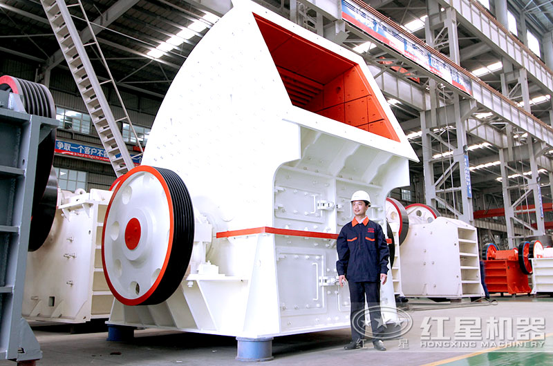 大型錘式破碎機