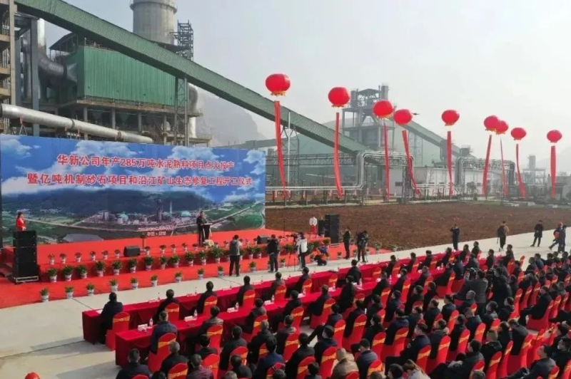 半移動(dòng)破碎站，加工水泥利潤多大？