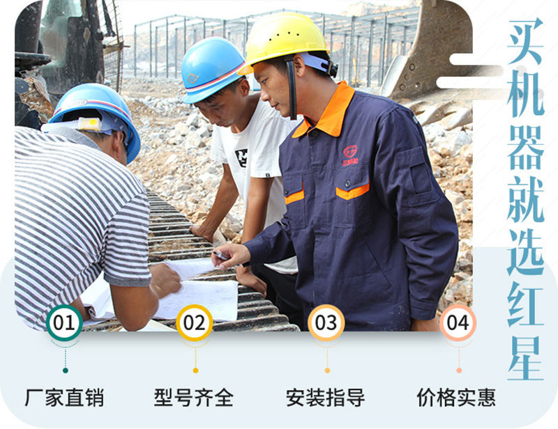 石英砂生產(chǎn)線方案眾多，工程師為您提供EPC項目服務(wù)