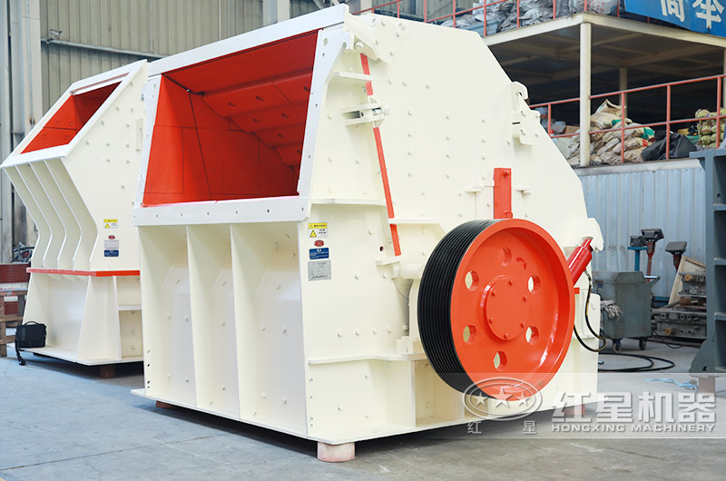 反擊破碎石機(jī)圖片、型號、價格