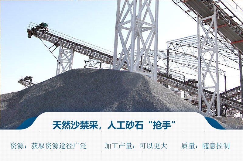 日產10000噸大型碎石機價格？