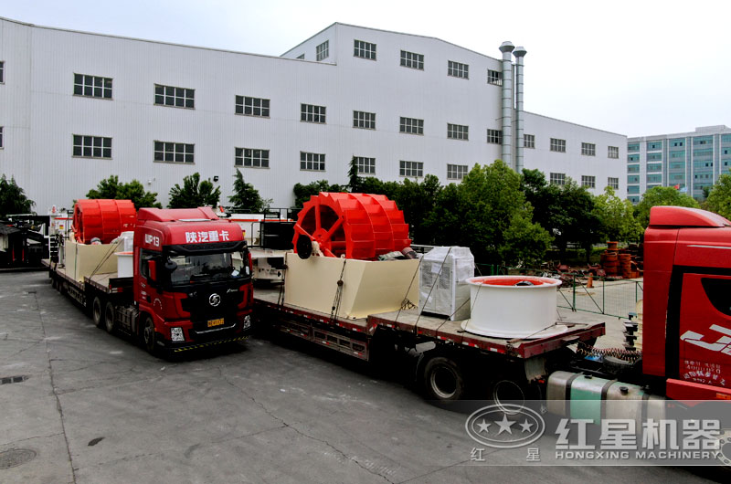 專業(yè)洗沙機(jī)廠家，現(xiàn)貨發(fā)往客戶現(xiàn)場