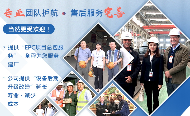 選擇紅星 無懼環評