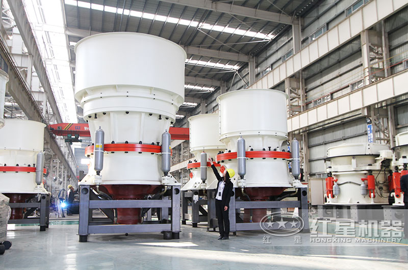 大型碎石機圓錐式破碎機