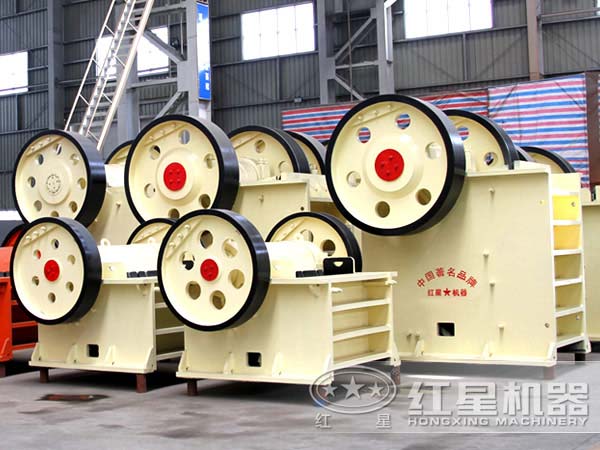 顎式破碎機生產(chǎn)車間