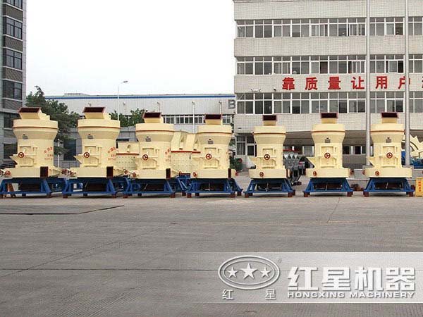 雷蒙磨價格優勢