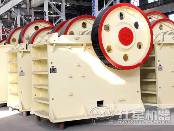 紅星顎式破碎機性能與優勢