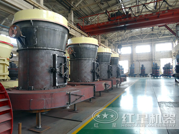 高強(qiáng)磨粉機(jī)半成品