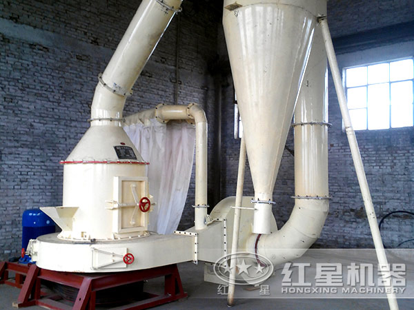 雷蒙磨粉機現場圖